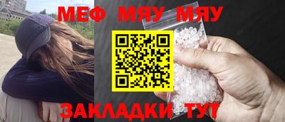 Альфа ПВП Дубна
