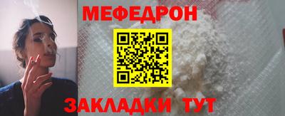 герыч Донецк
