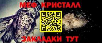 Альфа ПВП Дубна