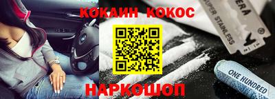 меф VHQ Донской