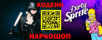 меф VHQ Донской