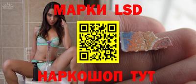 меф VHQ Донской