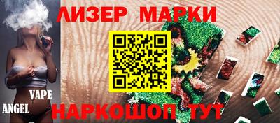 меф VHQ Донской