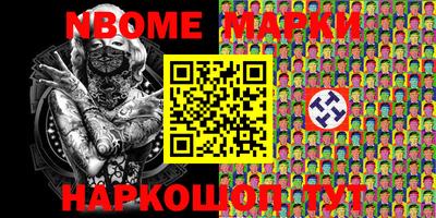 меф VHQ Донской