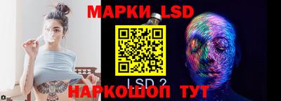 меф VHQ Донской