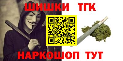меф VHQ Донской