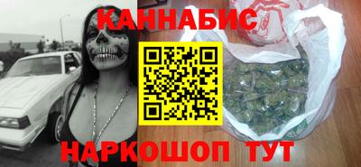 герыч Донецк
