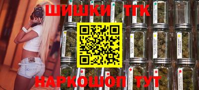 меф VHQ Донской