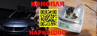 герыч Донецк