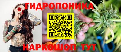 меф VHQ Донской