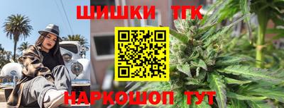 меф VHQ Донской