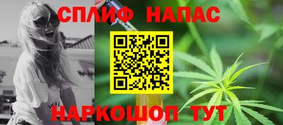 герыч Донецк
