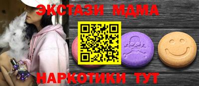 Альфа ПВП Дубна