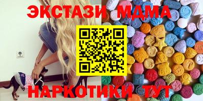 Альфа ПВП Дубна