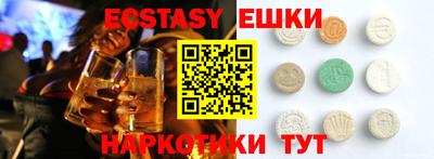 Альфа ПВП Дубна