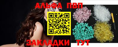 герыч Донецк