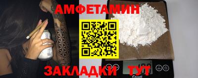 Альфа ПВП Дубна