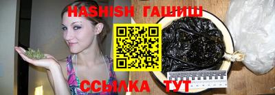 меф VHQ Донской