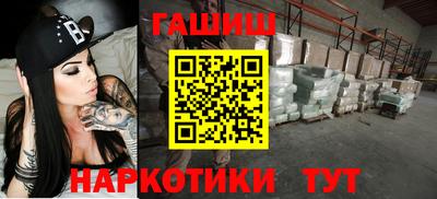 Альфа ПВП Дубна