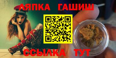 меф VHQ Донской
