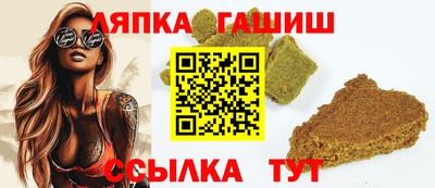 Альфа ПВП Дубна