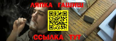 герыч Донецк