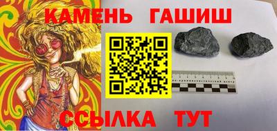 Альфа ПВП Дубна