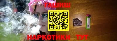 Альфа ПВП Дубна