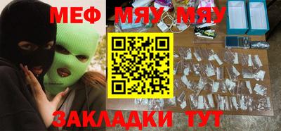 герыч Донецк
